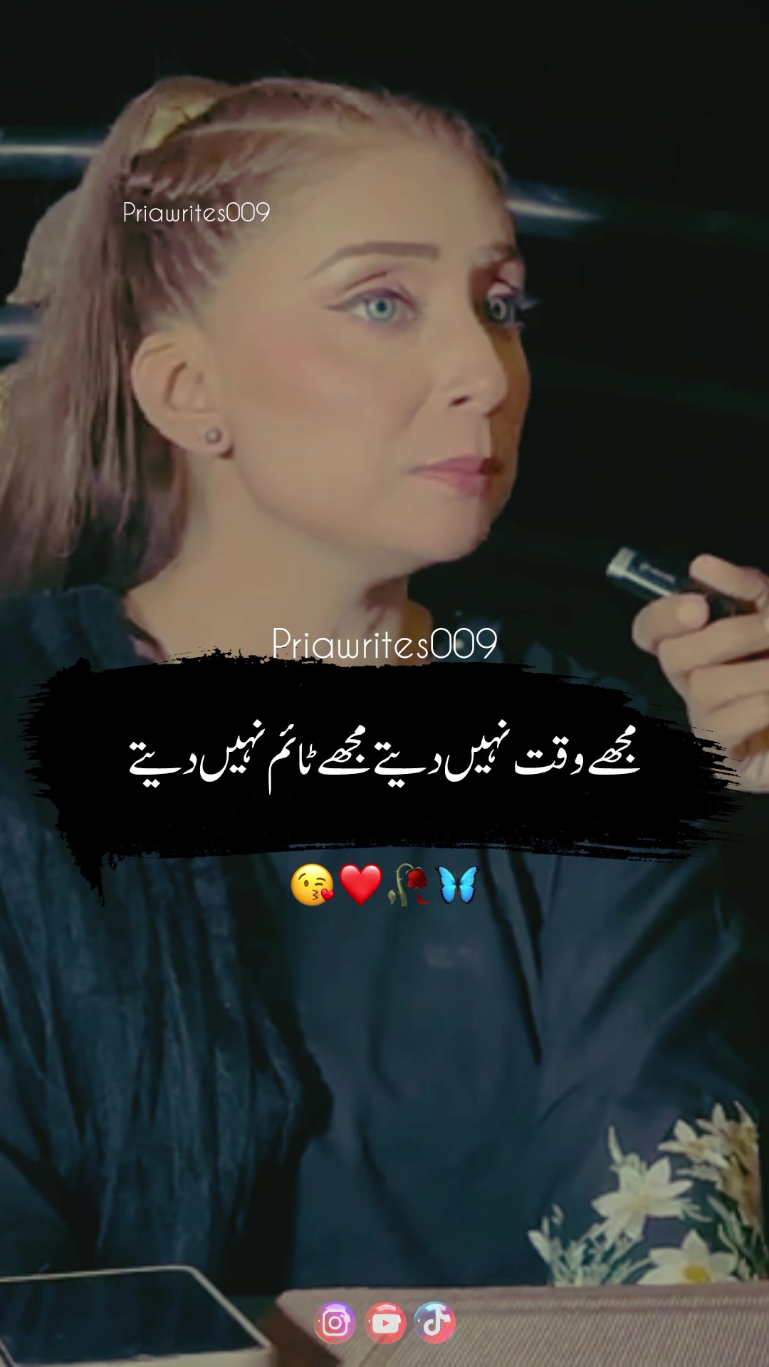@priyawrites009