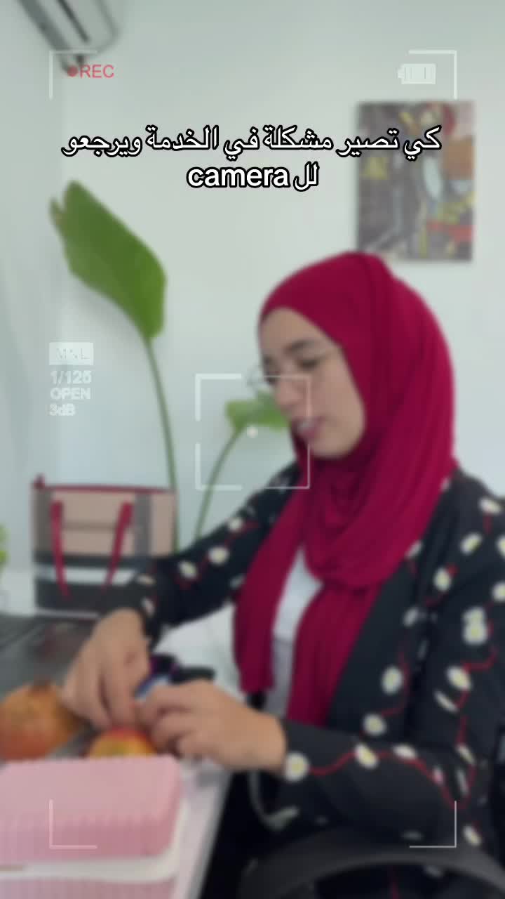 @Sma_marketing_ads