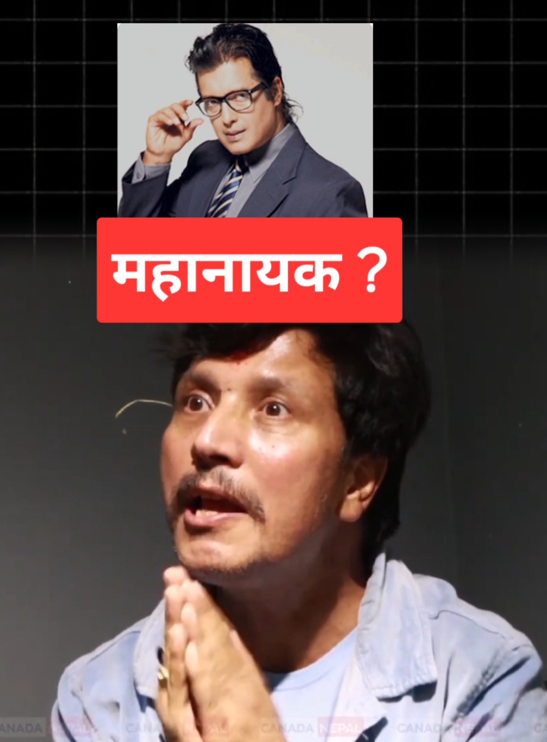 @Sarcastic Nepal
