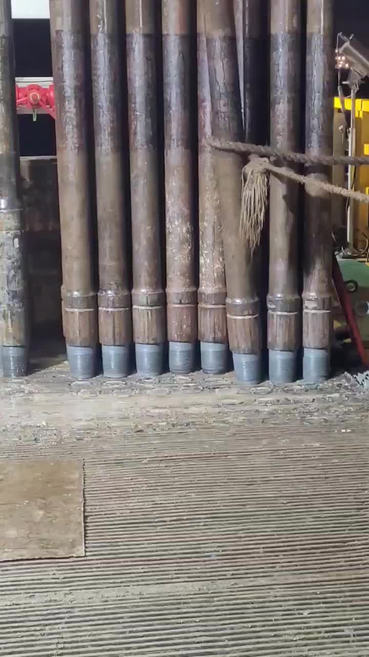 @Drilling & Oilfield