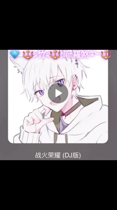 @💎  🔱⋟hiền⋞🔱竹&lsquo;&rsquo;羅煞࿐🔱