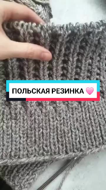 @Вязаный Вайб с Еленой 🧶
