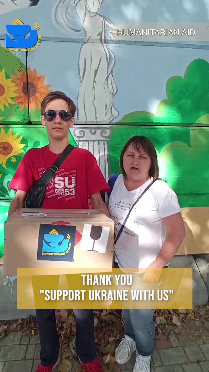 @Support Ukraine with us