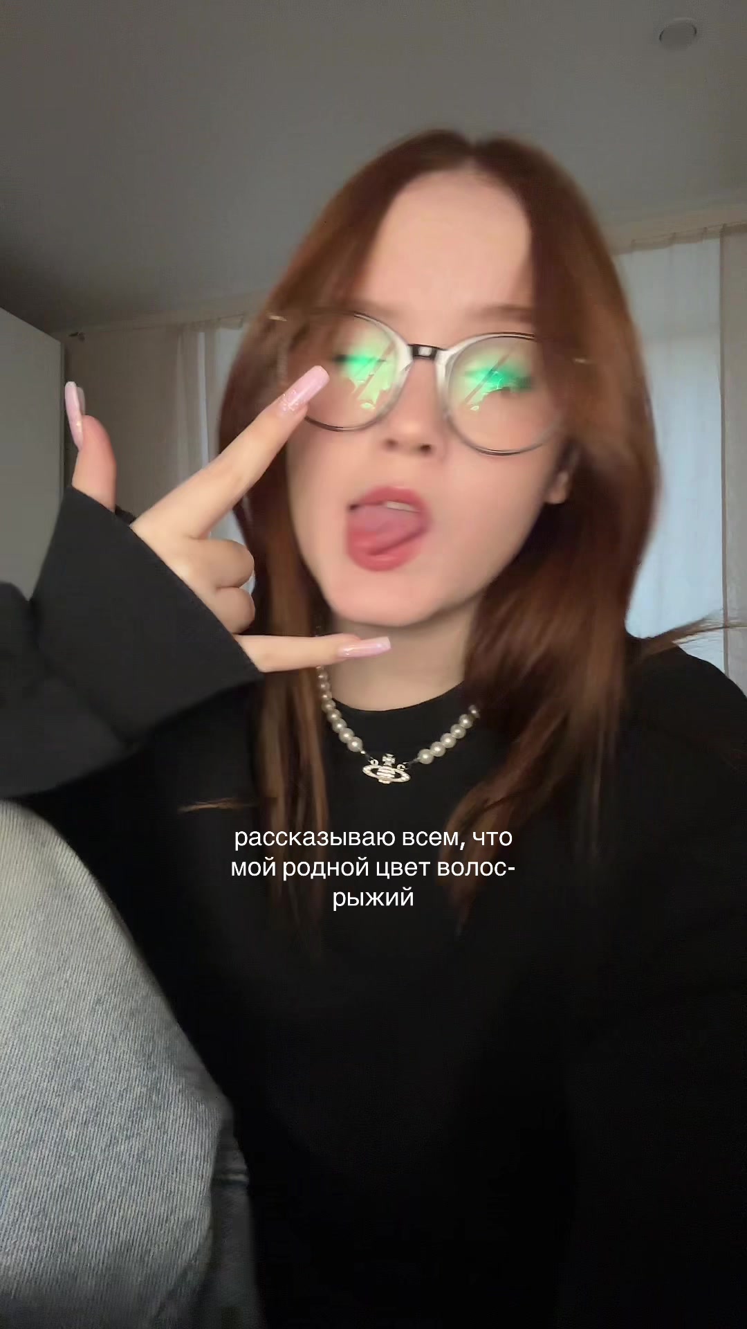 @евка💋