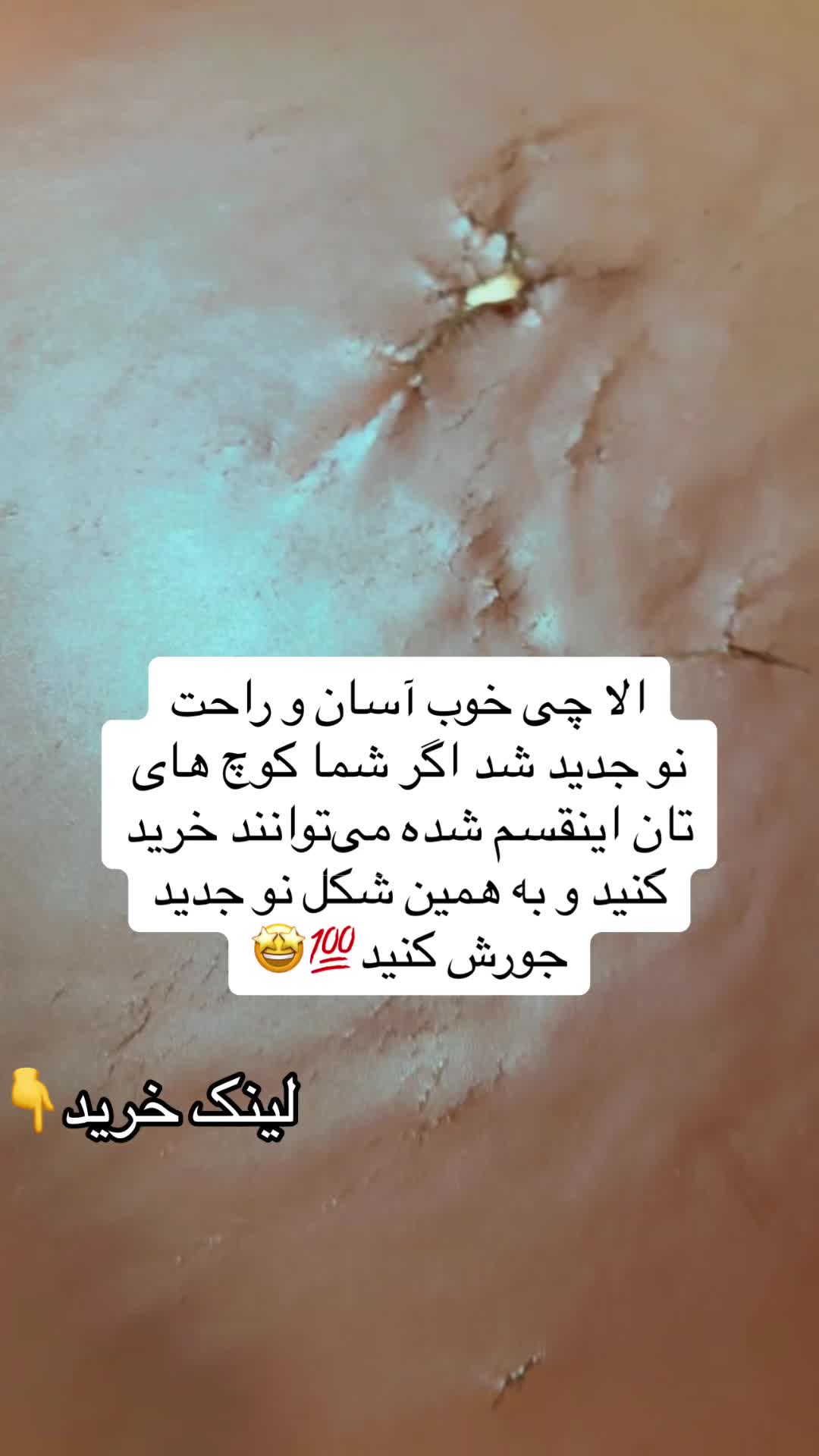 @A Y A T 🤍