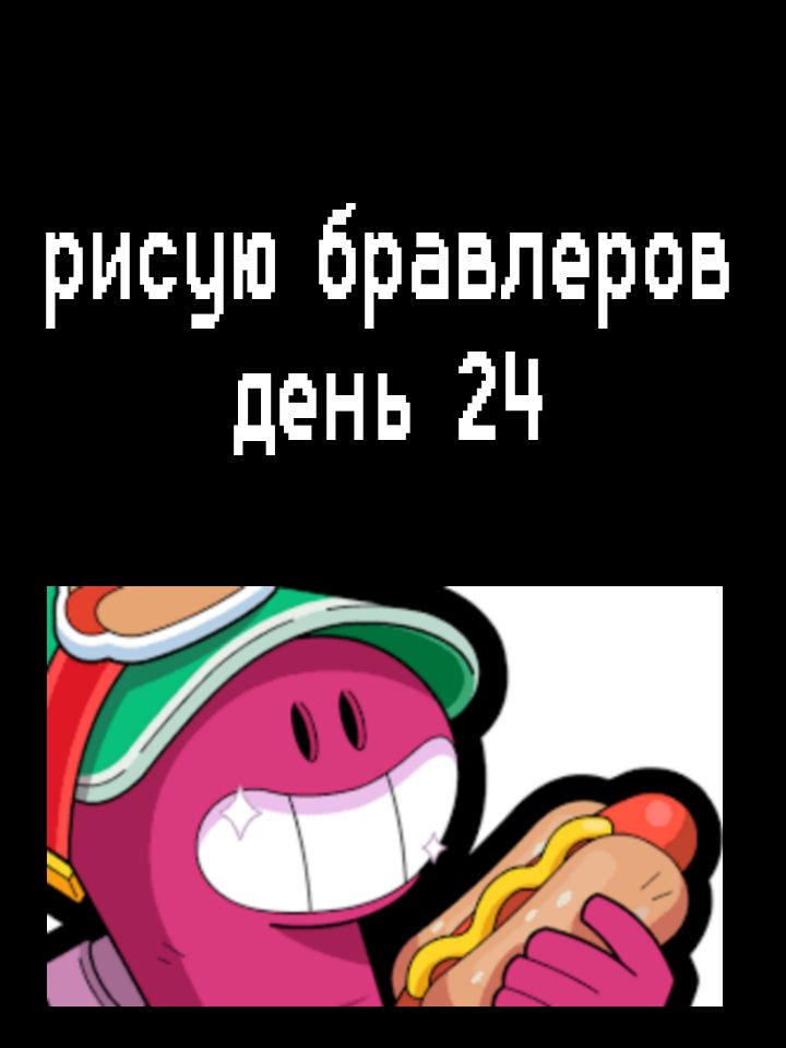@MadVit&euml;k