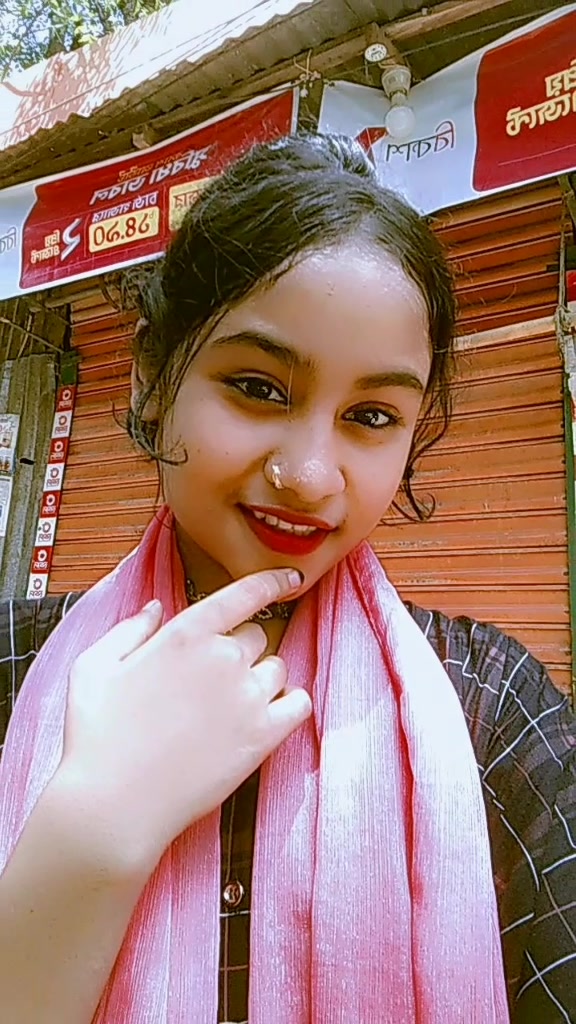 @মায়ের রাজ কন্যা