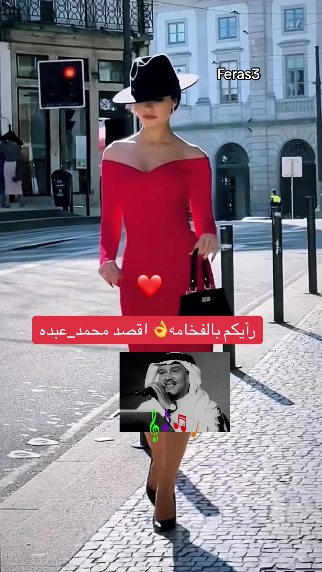 @Feras3