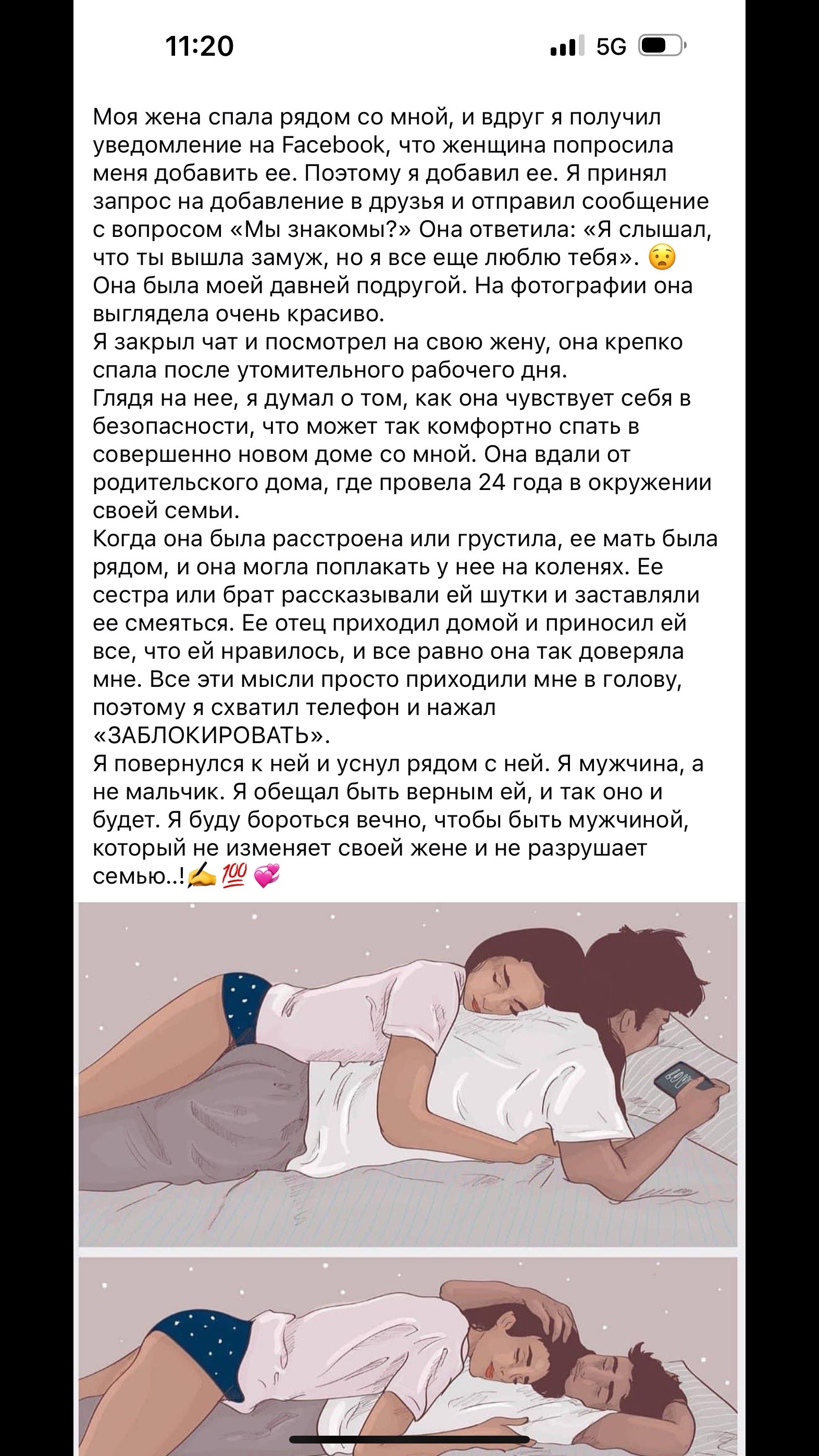 @555karina