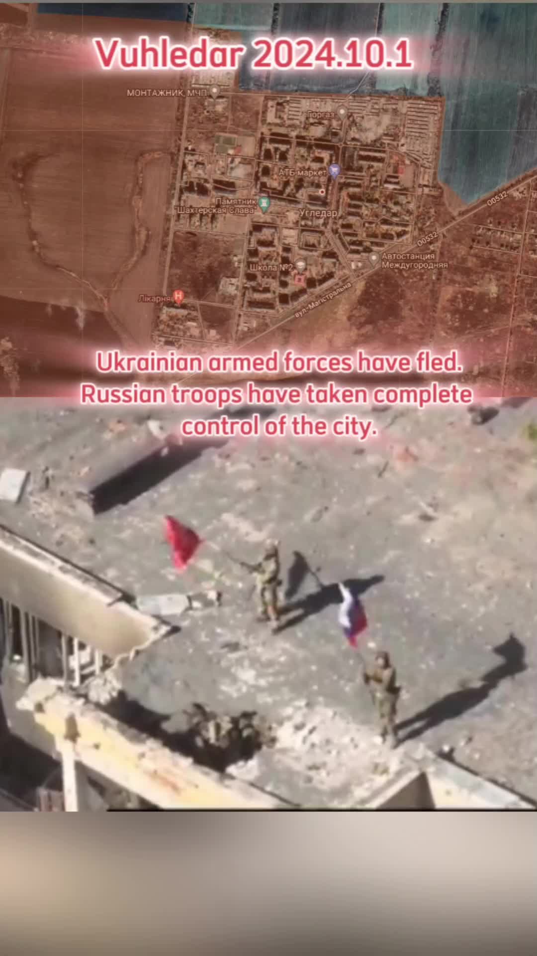@The Special Military Operation