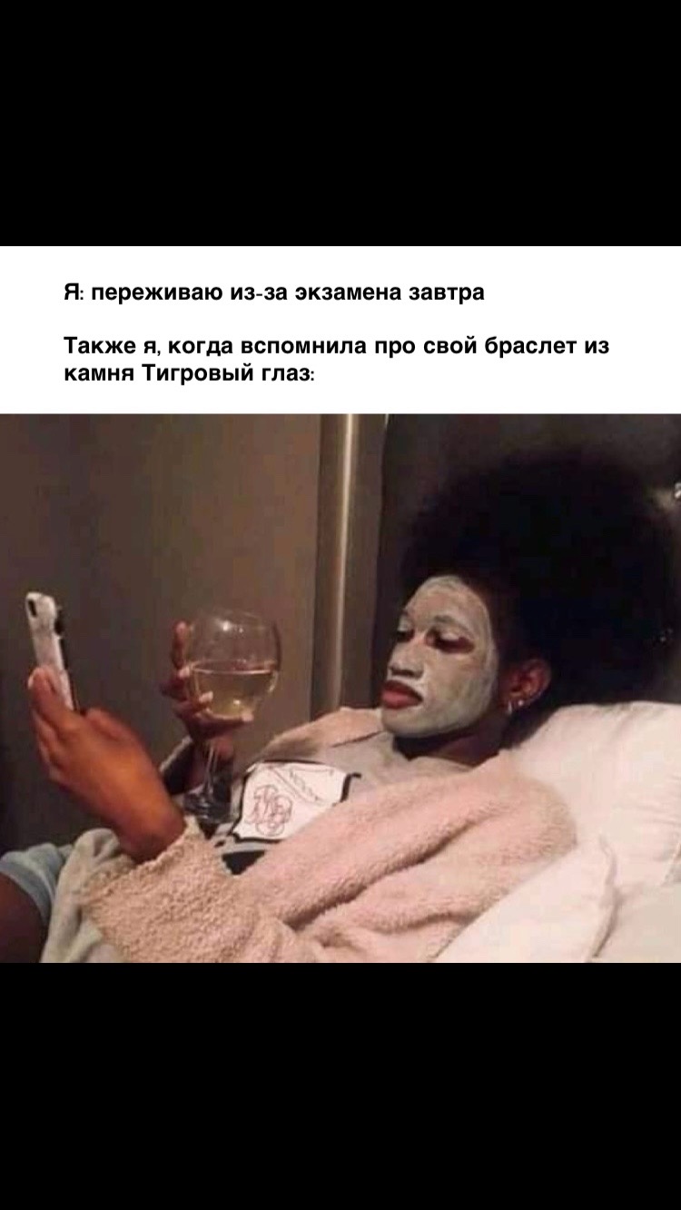 @Terakiia