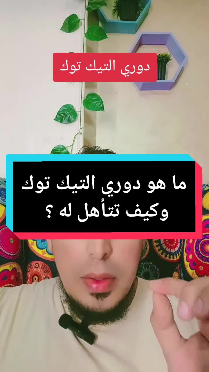 @sabry tiger agency