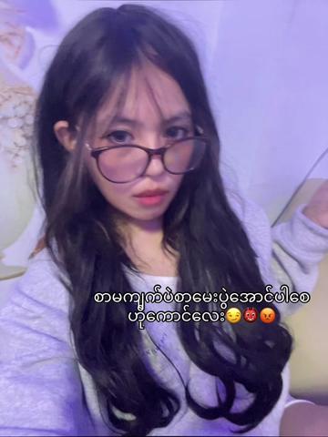 @Zuu
