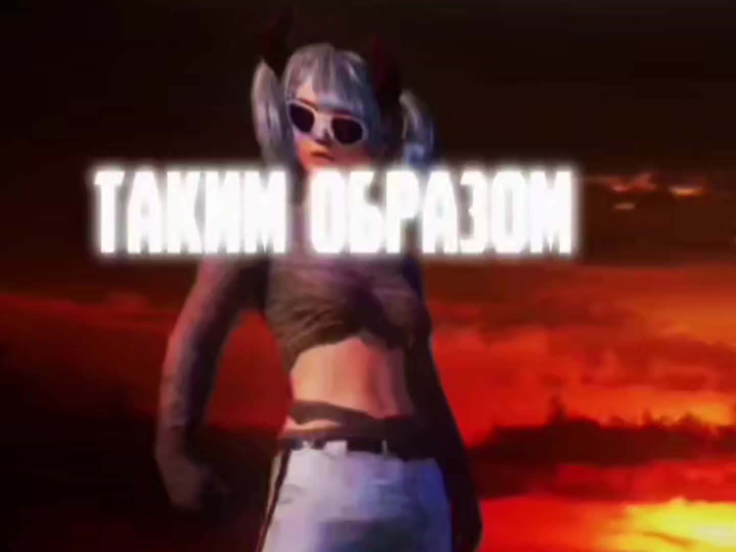 @PARADISE_TT
