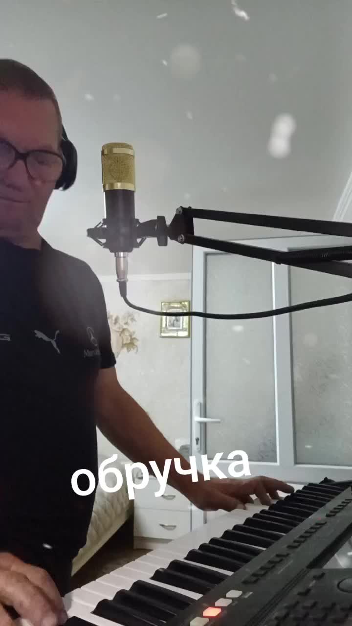 @Андрій Закарпаття