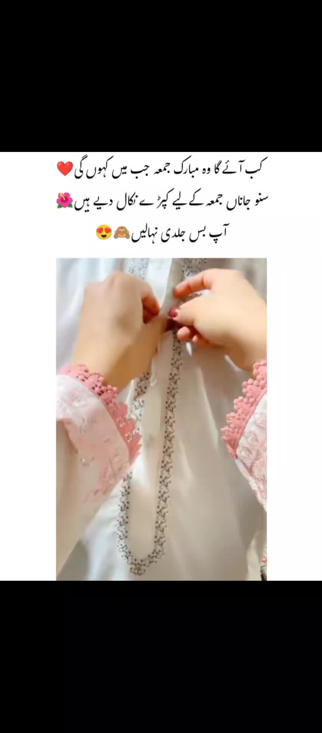 @Muslim Girl 🧕
