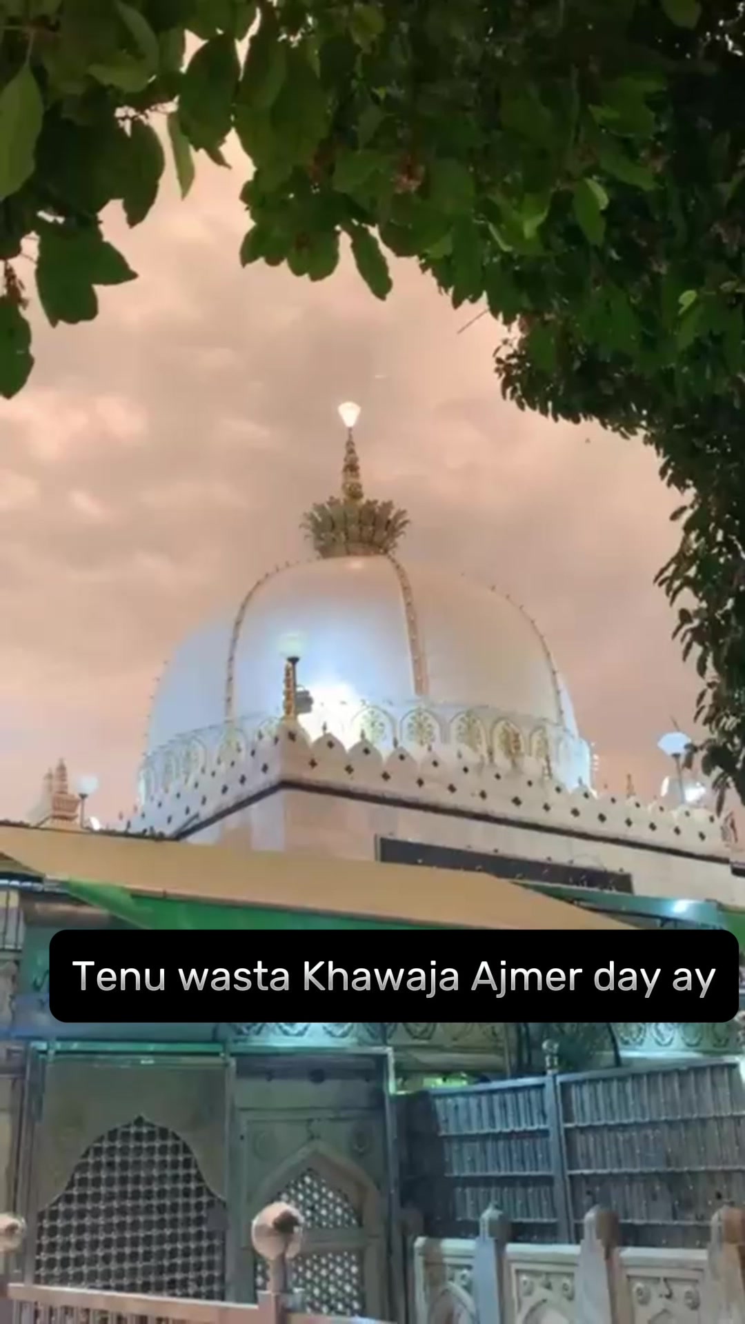 @MehfileSamaa || Bazme Qalandar