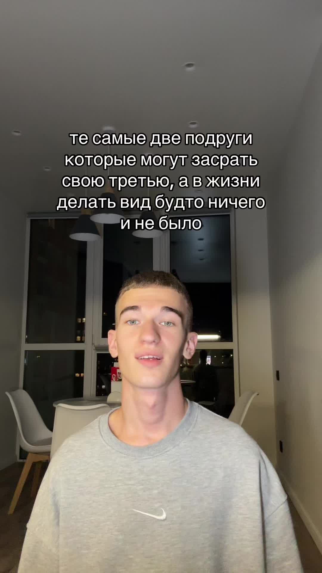 @💍можно просто Илюша💍