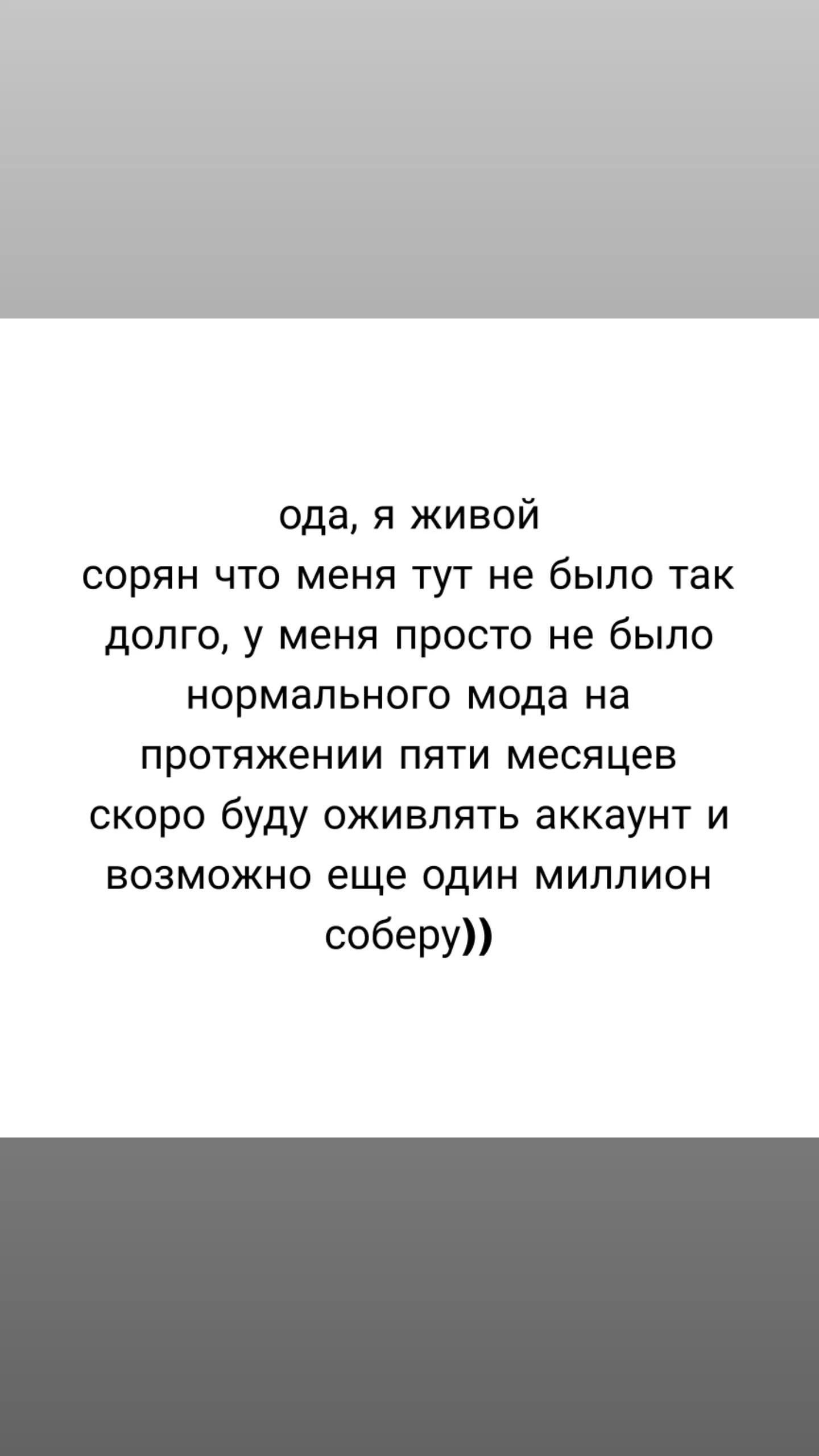 @[☢️🛀]𝙺𝚠𝚊𝚣𝚉𝚢 @