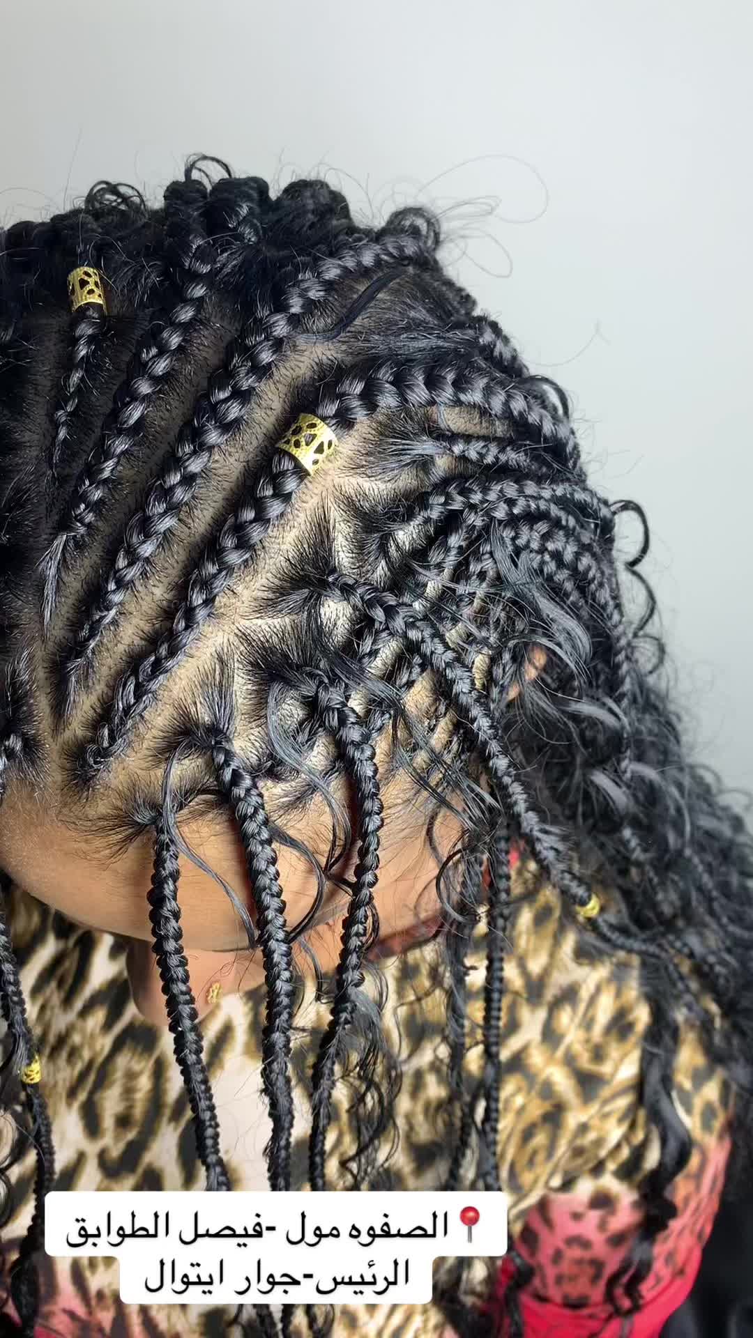 @Braids by mawahib