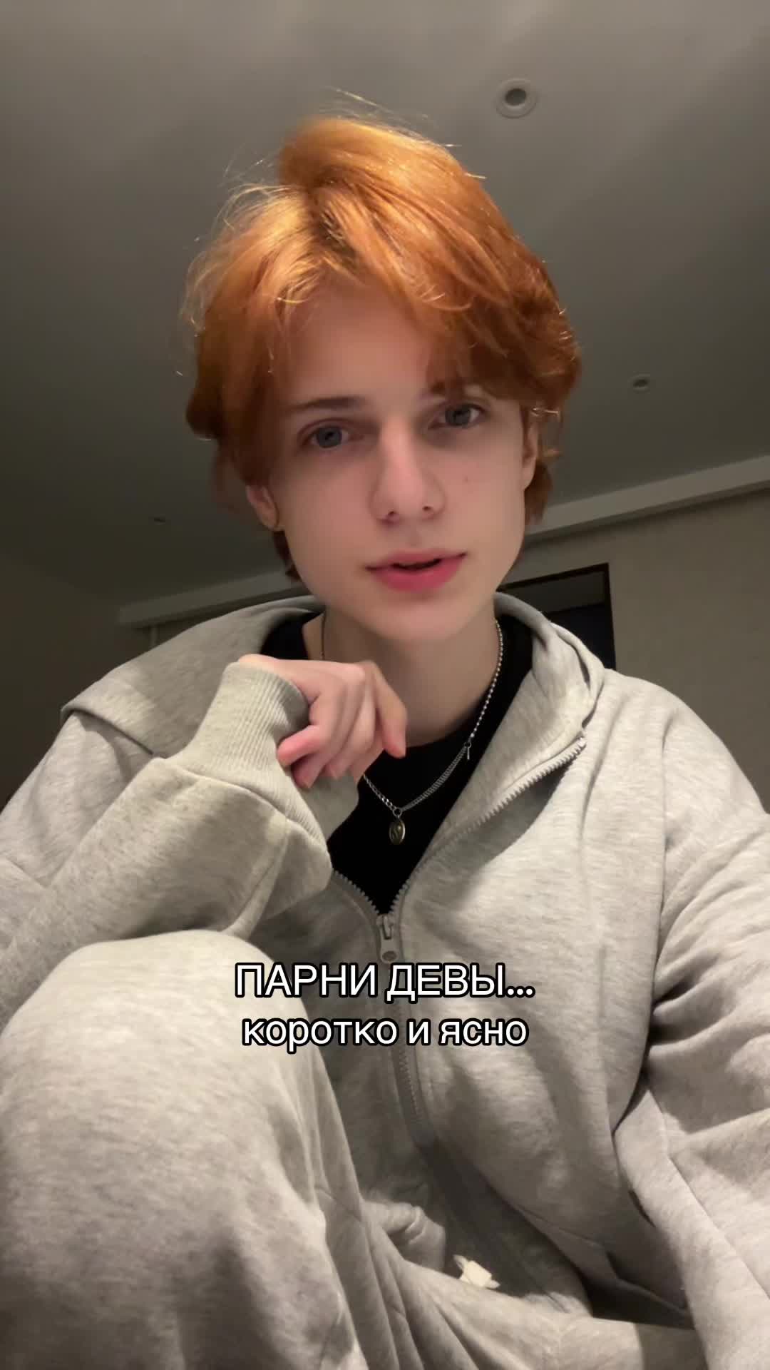 @дигримис