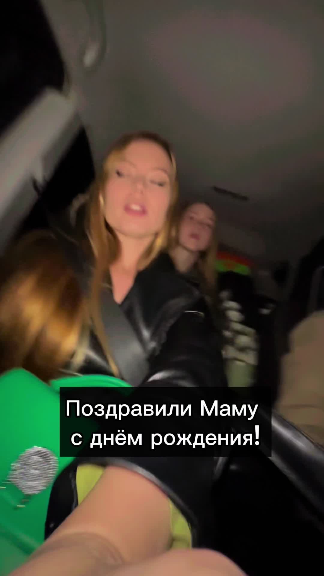 @Фир Эфир