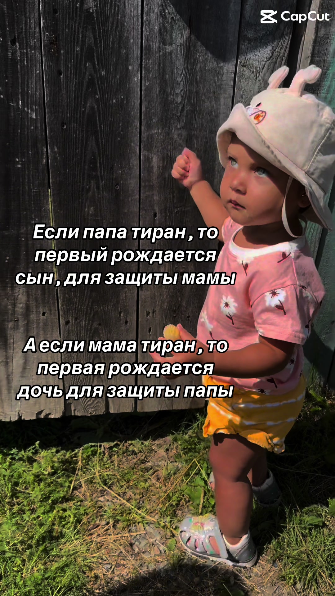 @DadhaTOK16