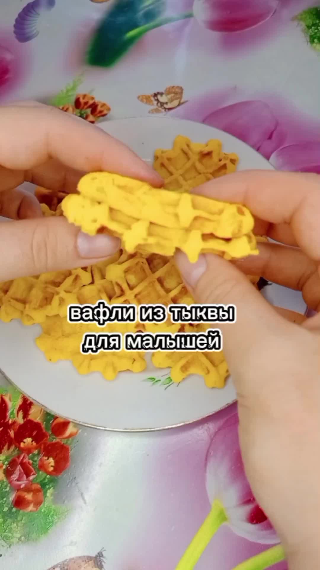 @Юля и малышка Василиса