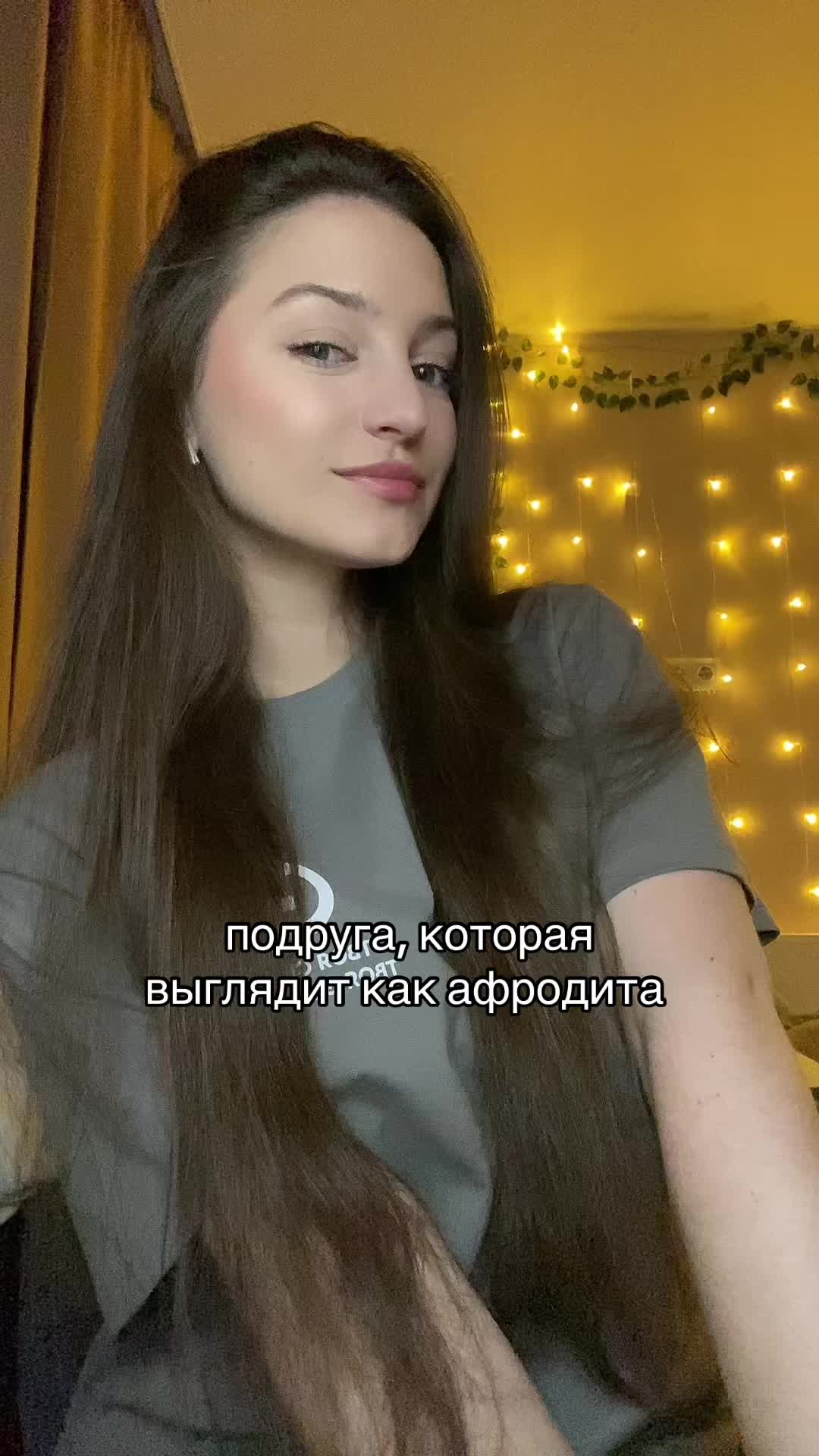 @ксюшка💋