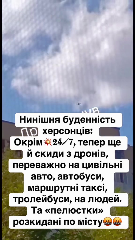 @Крістіна