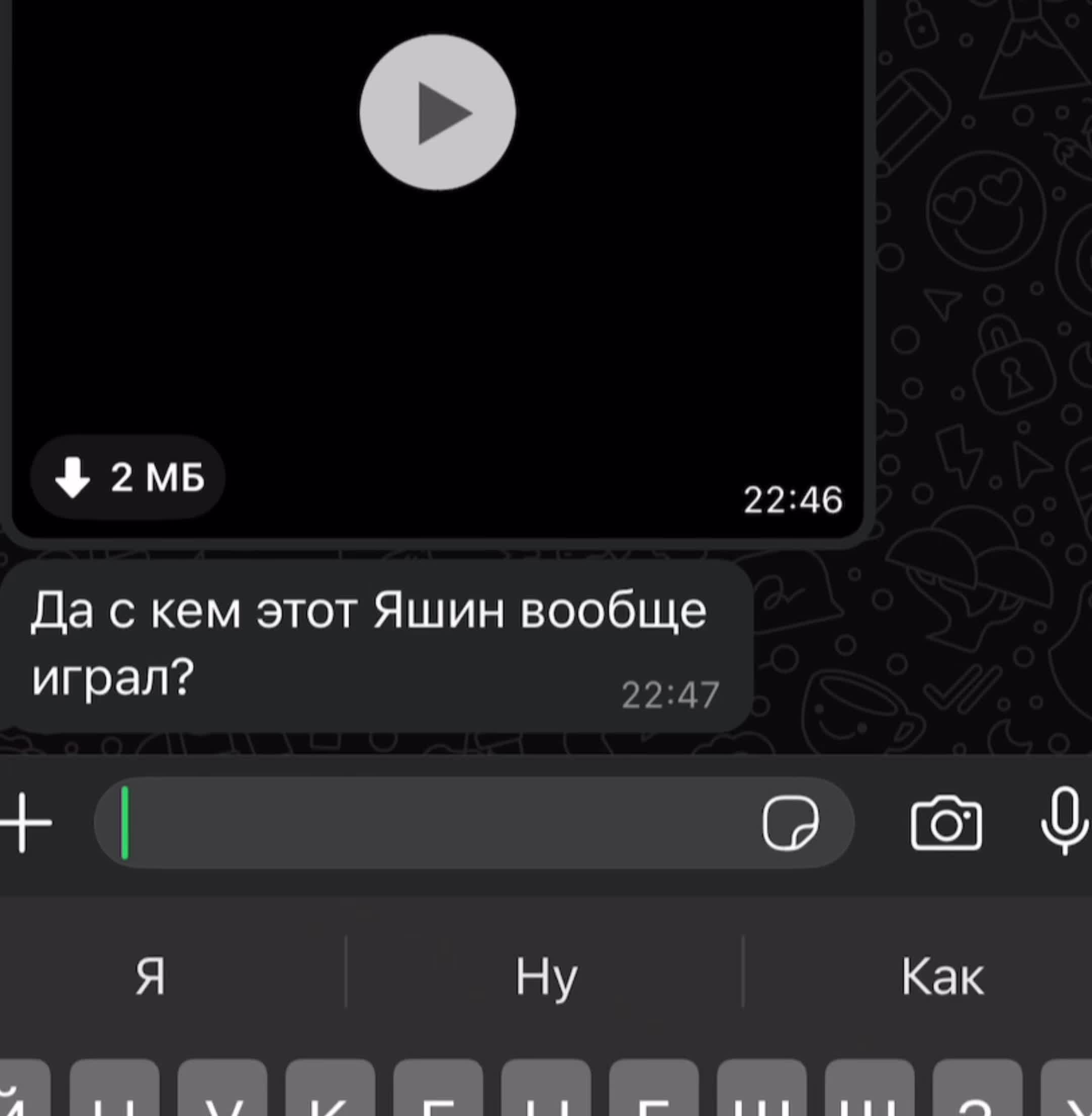 @YASHIN 🇷🇺
