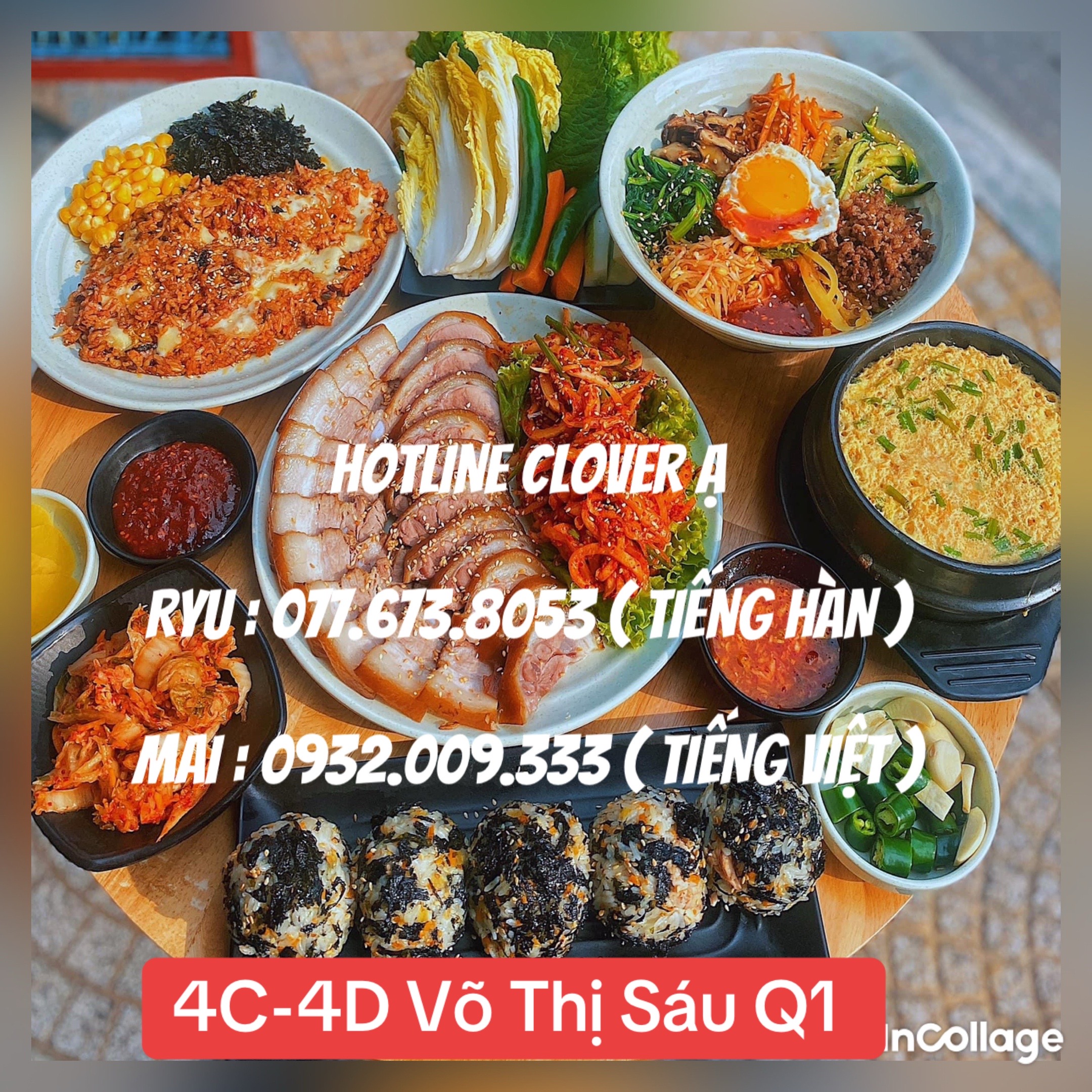 @CLOVER KOREA HOUSE FOOD