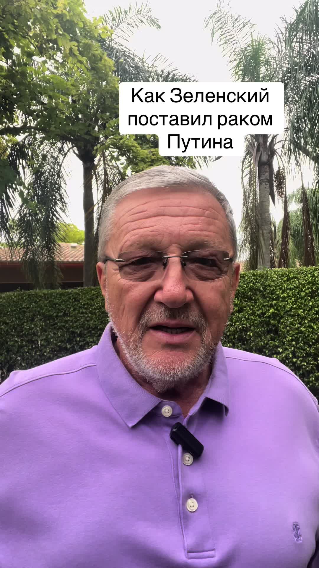 @Flagatorbite