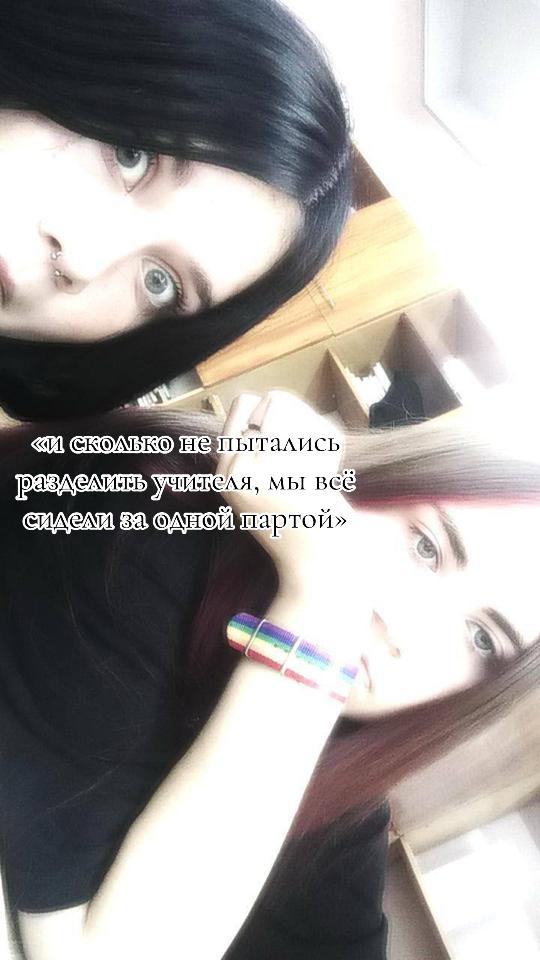 @мявка ྀི