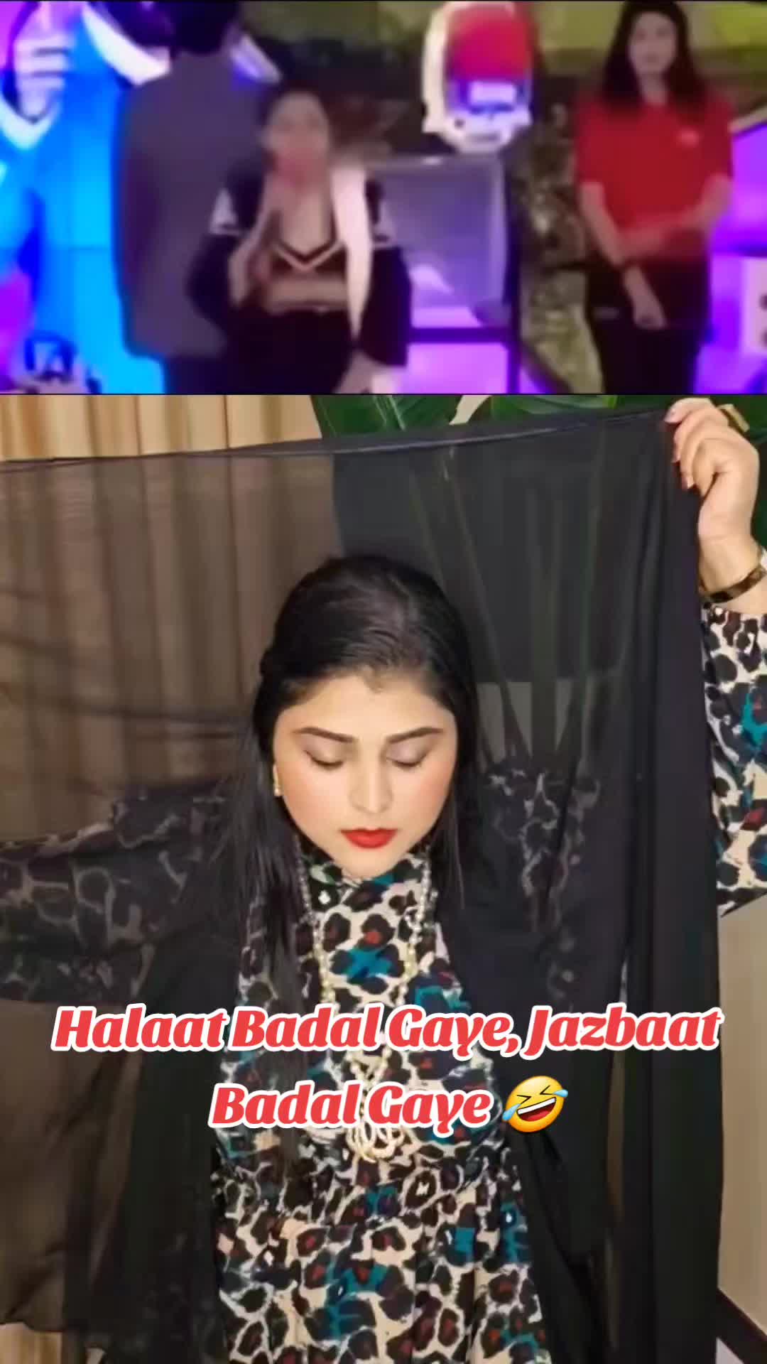 @Anumazing Life