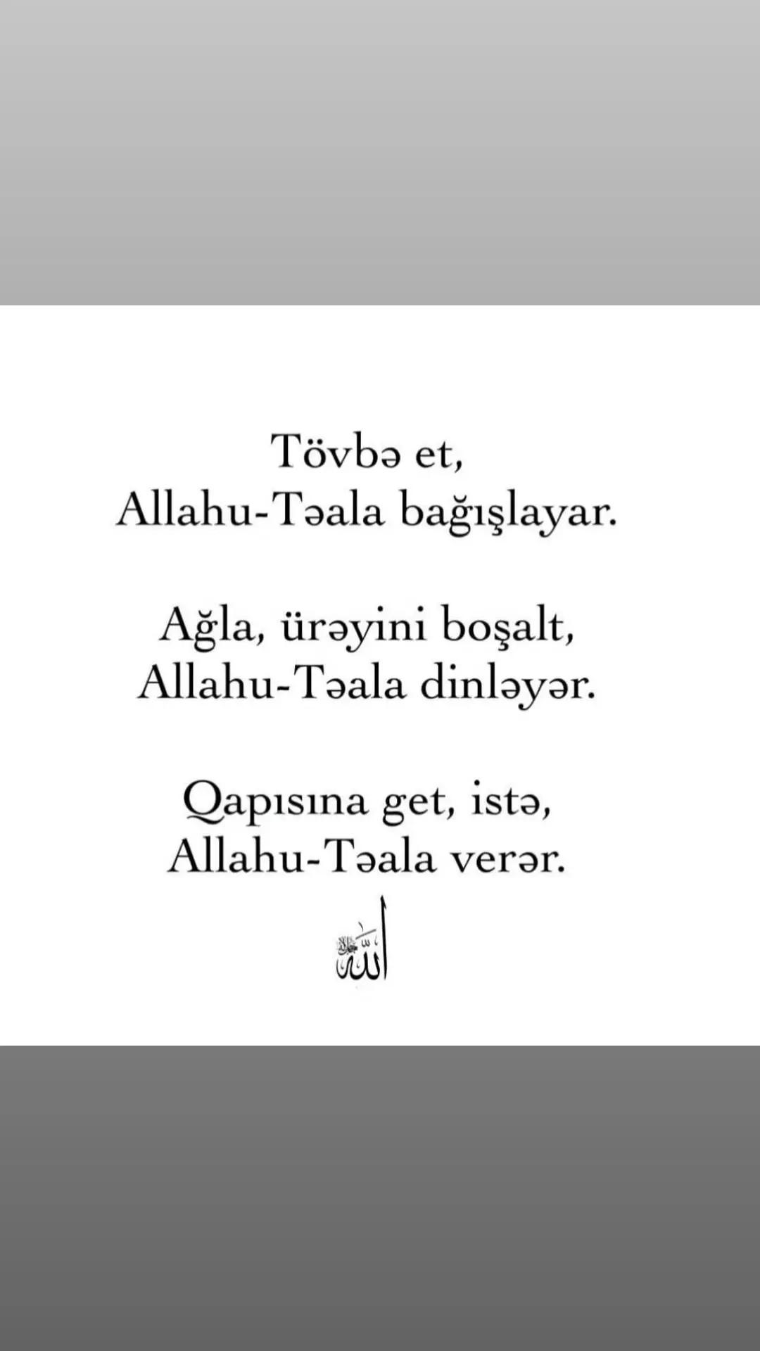 @🤲 ♡Alhamdulillah♡ 🤲