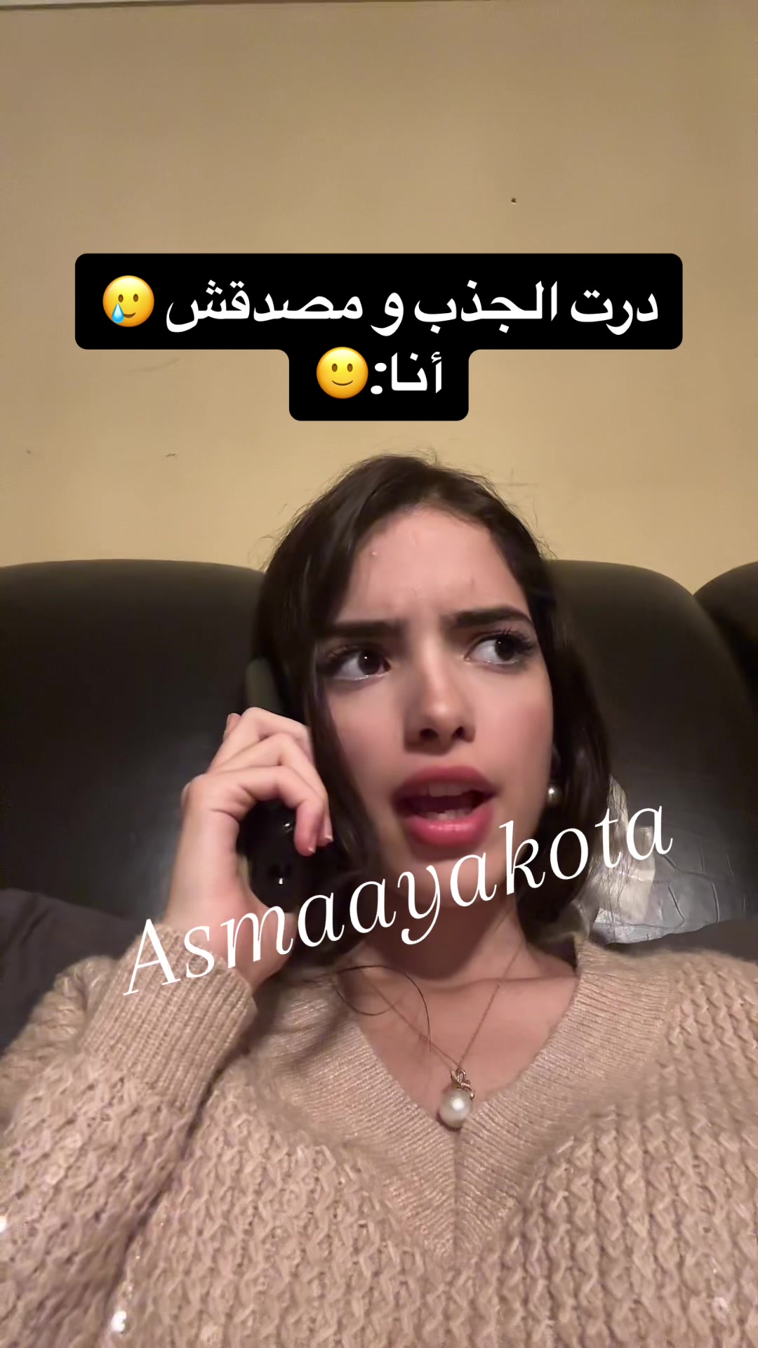 @asmaayakota