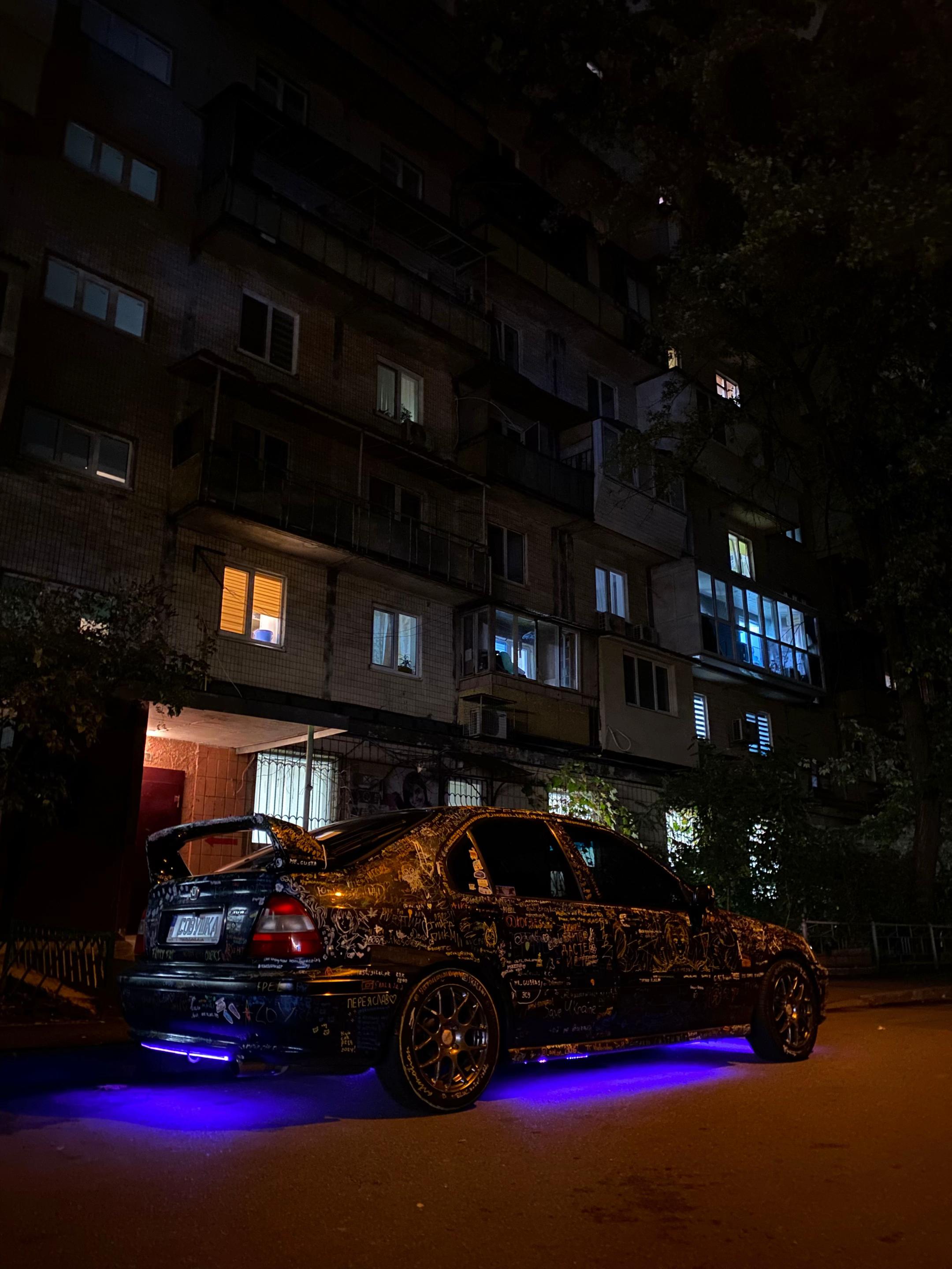 @Саша