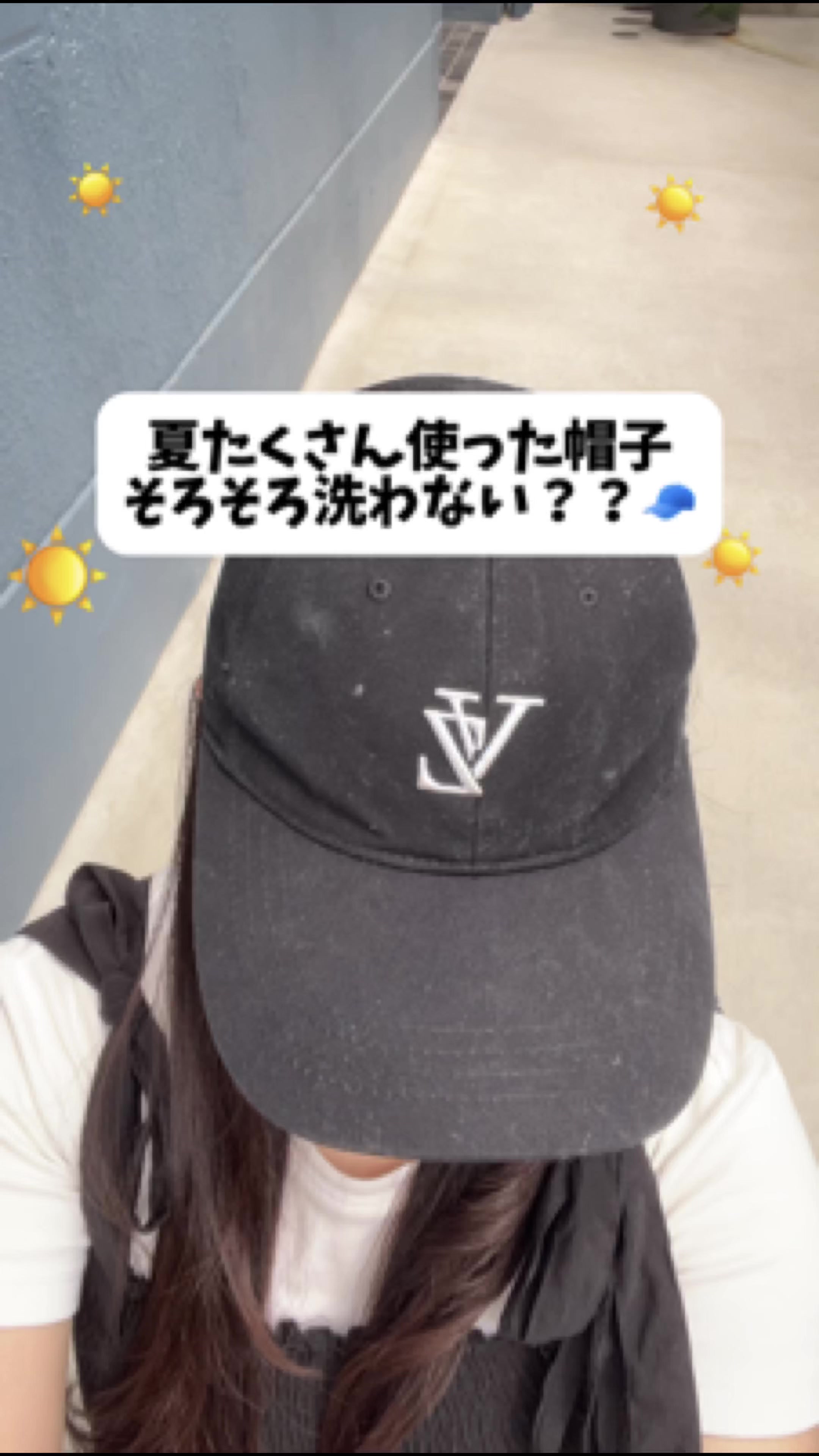 @ちぴこ👩&zwj;💻社畜美容オタクOL