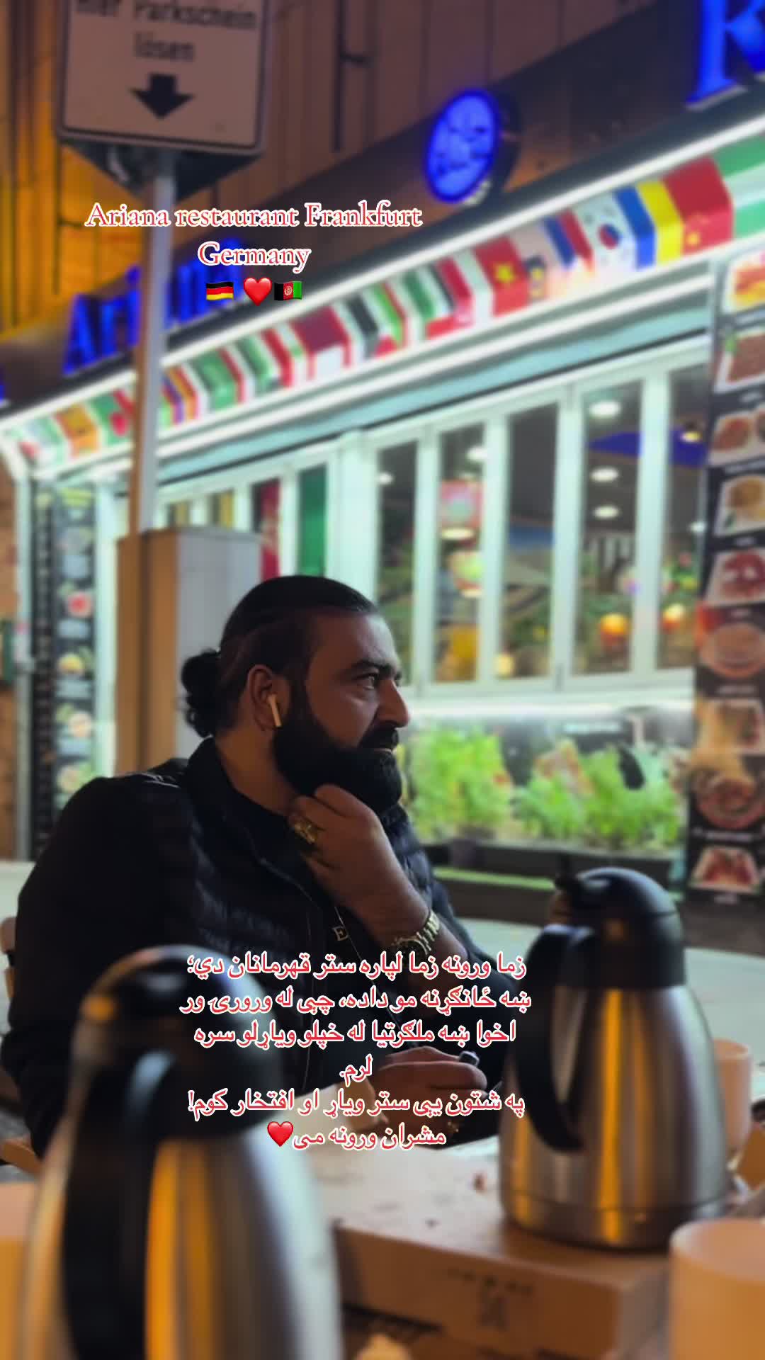 @saedkzadran