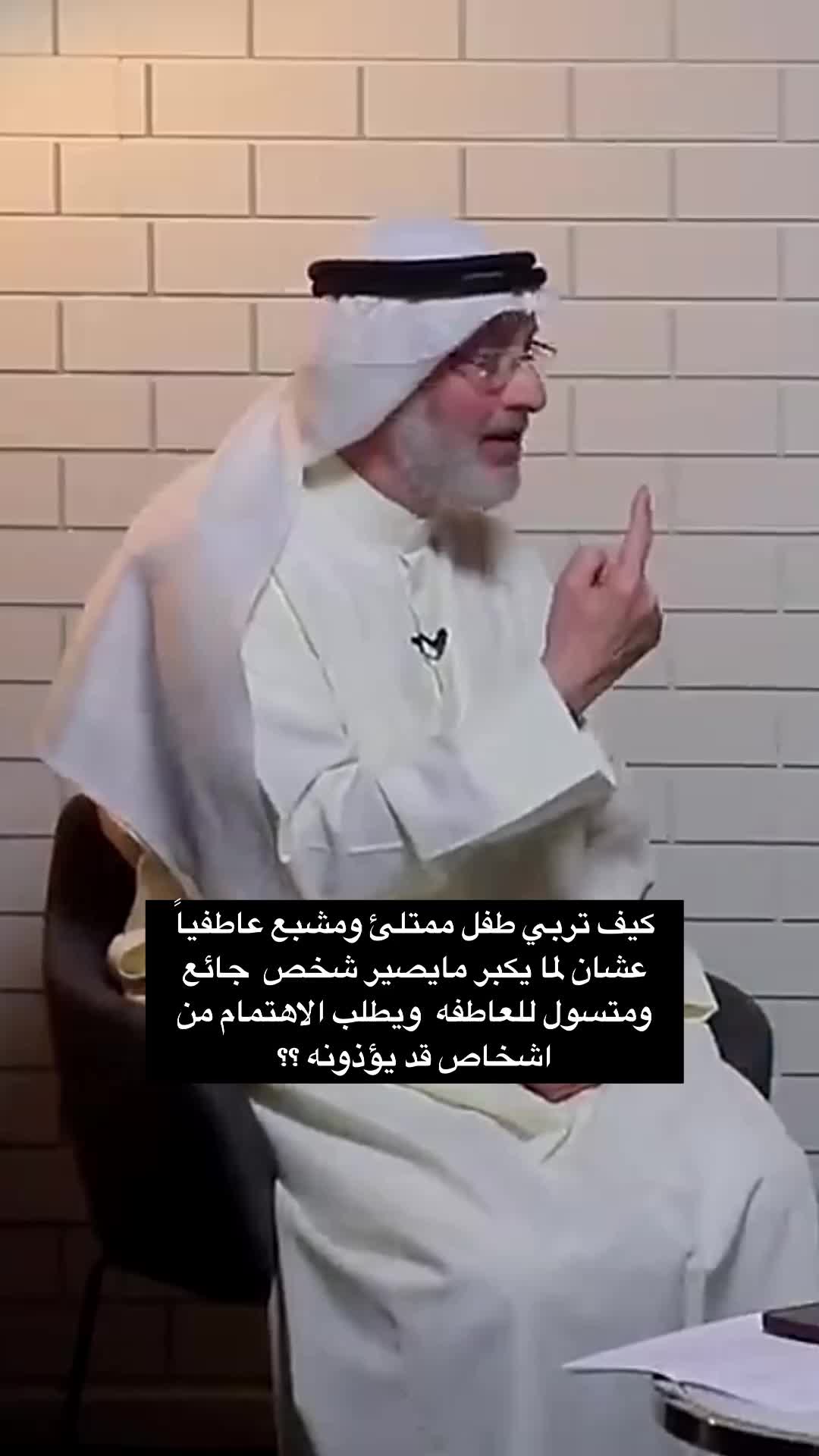 @Kholod 🇸🇦 - Life Coach