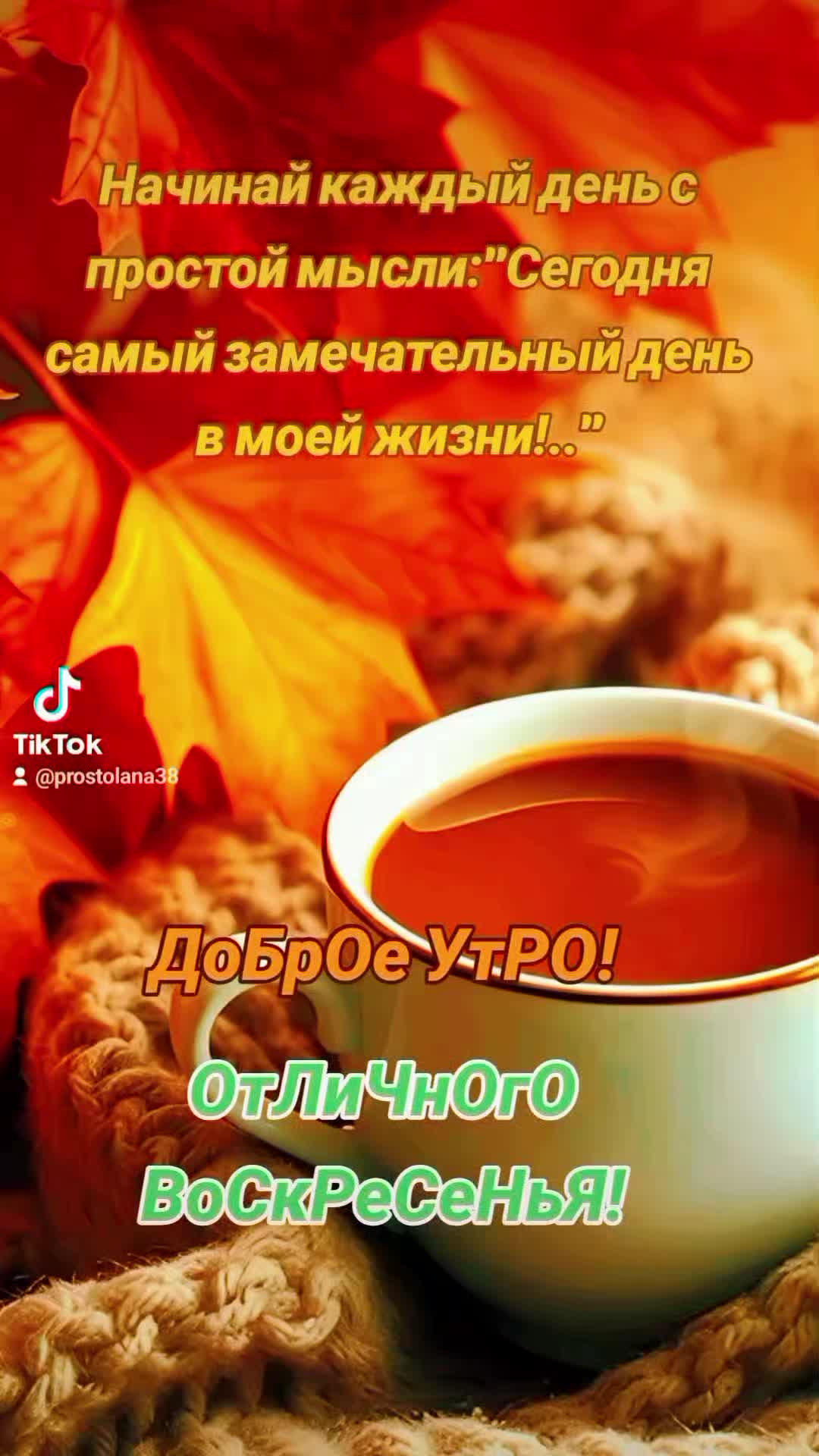 @user28678600881