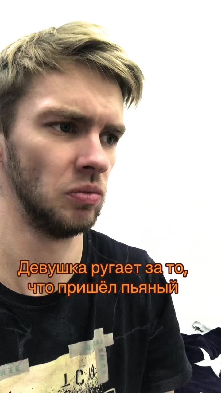 @Jhon