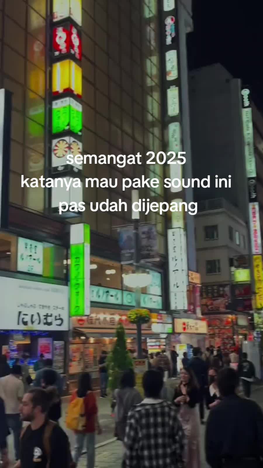 @デヴィチャン