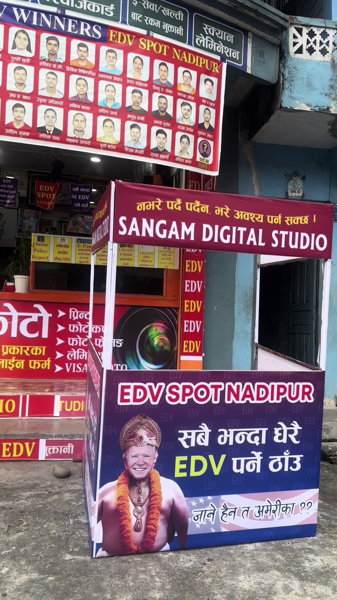 @Sangam Digital Studio,Pokhara