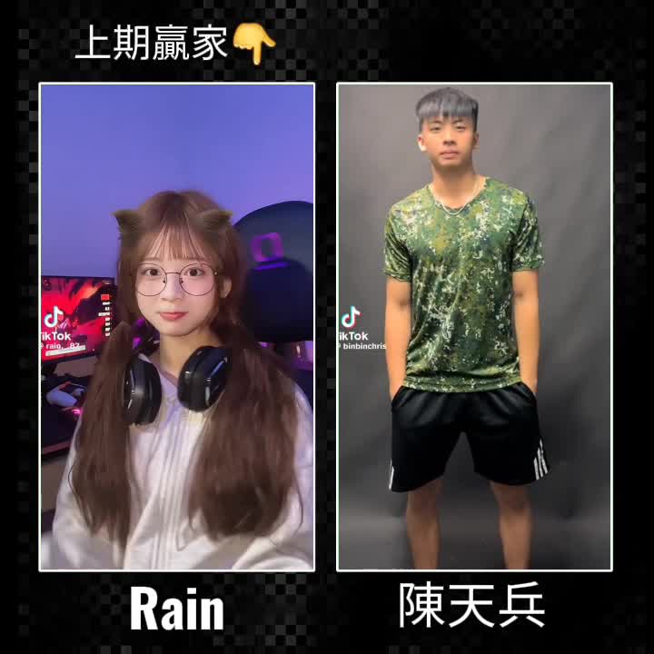 @正常人