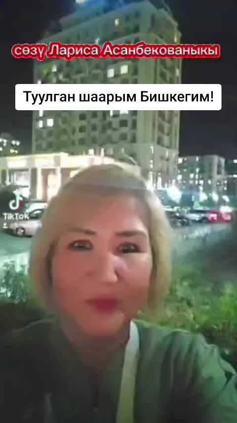 @LarAsan