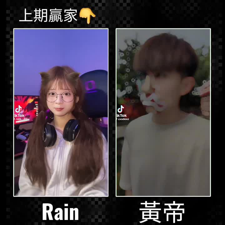 @正常人