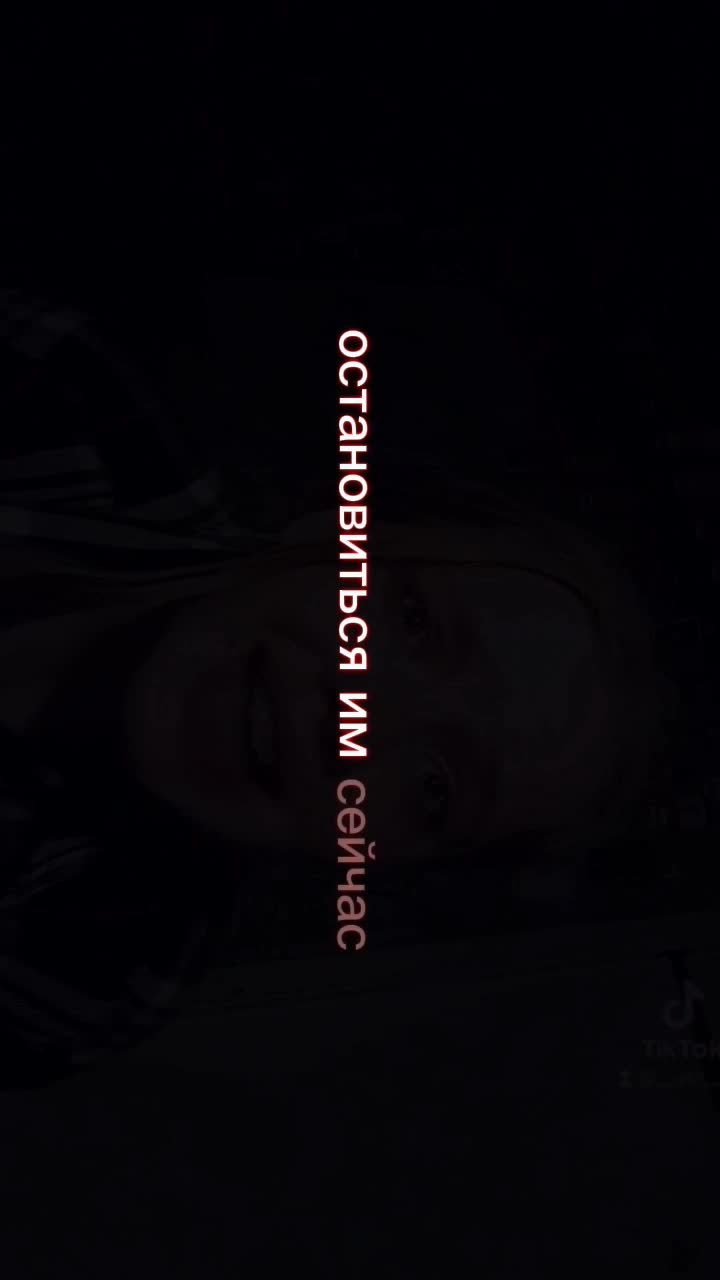 @&times;(Ne)поддельный лиk&times;