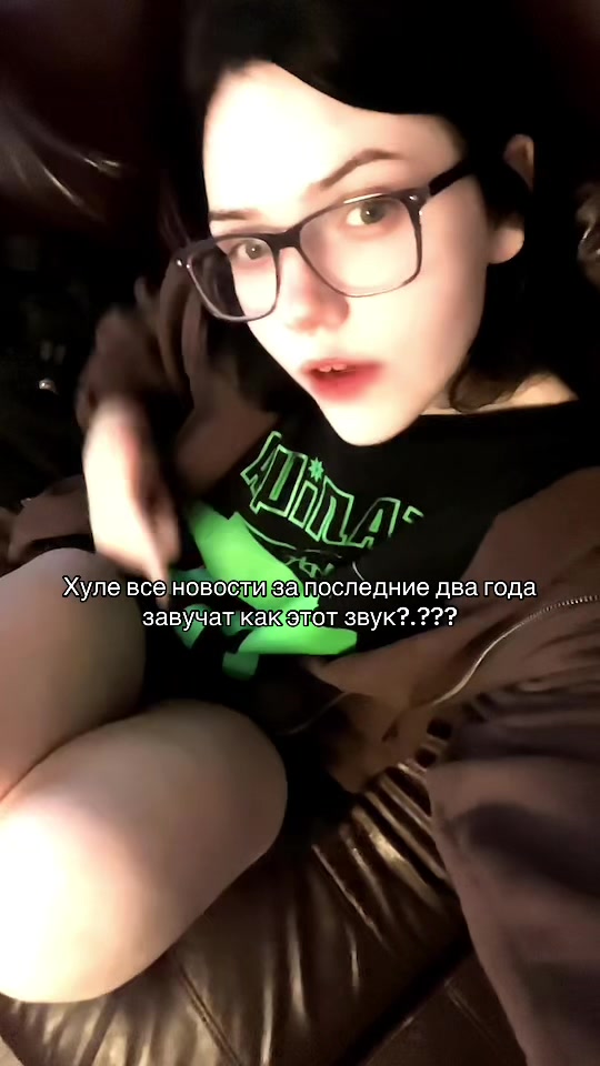 @Sonyap1vo